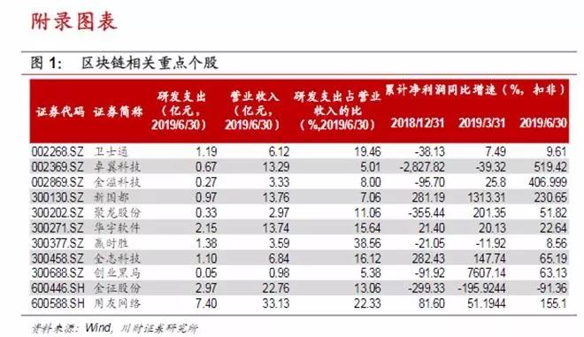 微信图片_20191029143140.jpg